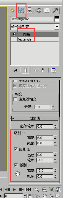 3DMax怎么用倒角修改器制作牌匾？