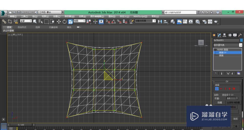 如何用3DMax创建一个抱枕模型？