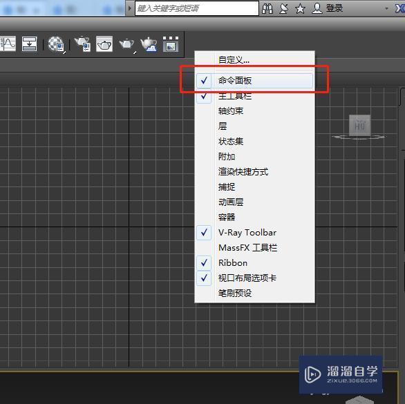 3DMax右侧编辑栏不见了怎么办？