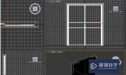 3DMax为什么打开别人的模型后是黑的？