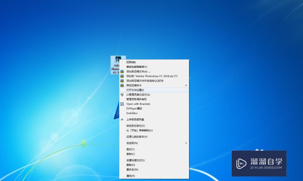 <esred>PS</esred><esred>如何</esred><esred>导入</esred><esred>3</esred><esred>D</esred><esred>lut</esred><esred>调色</esred><esred>预设</esred><esred>文件</esred>？