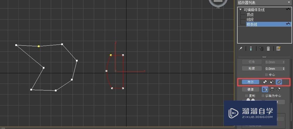3DMax进行样条线的布尔运算教程