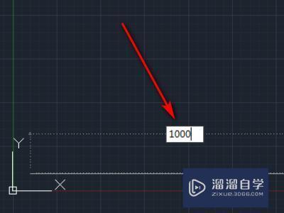 CAD四方形怎么画？