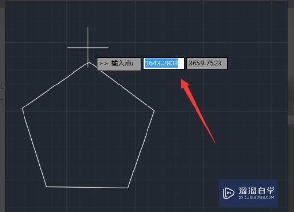 CAD知道一个点的世界坐标怎么把这个坐标输入到这个点里？