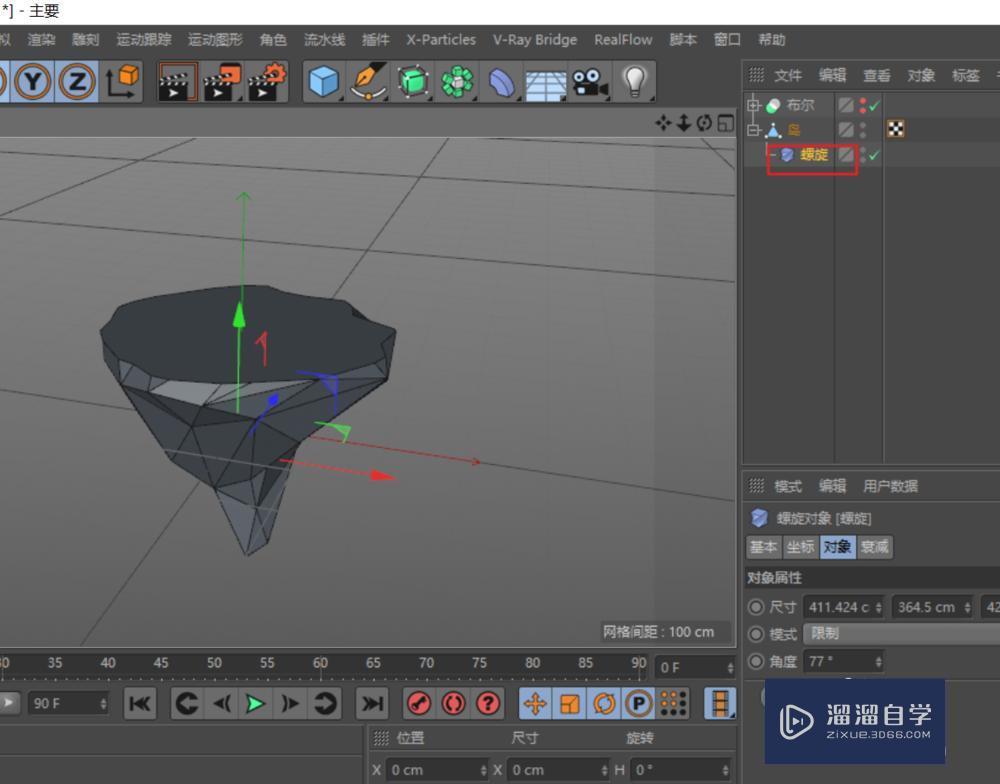 如何在C4D中用变形器创建低多边形模型？