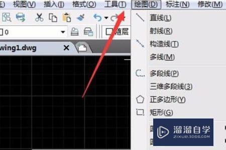<esred>CAD</esred>怎么最快填充<esred>啊</esred>？