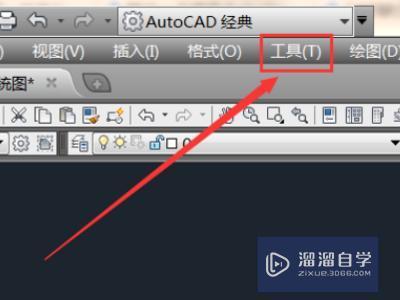 <esred>CAD</esred>每次<esred>启动</esred>都显示代理信息<esred>对话</esred><esred>框</esred>怎么关闭？