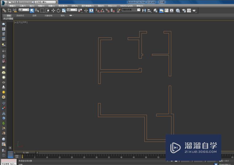 3DMax建墙方法有哪些？