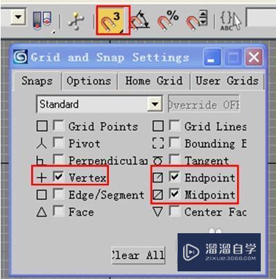 用3DMax怎样制作玻璃杯模型?