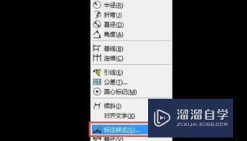 <esred>2007</esred><esred>CAD</esred>怎样设置的绘图<esred>比例</esred>？