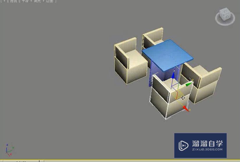 3DMax怎么用切角长方体制作简约餐桌椅？