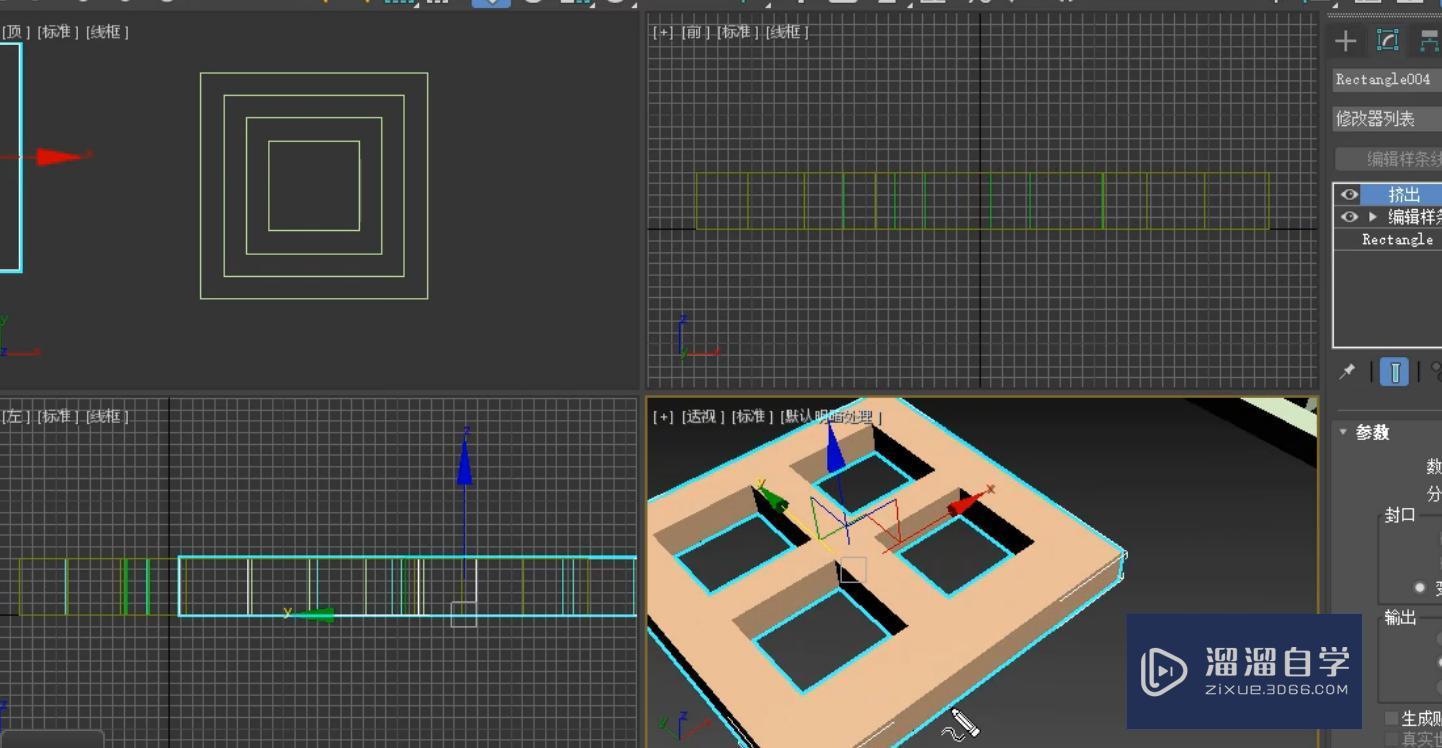 3DMax制作室内简约套装门模型制作