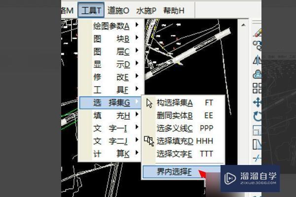 CAD怎么裁剪地形图的一部分呀？