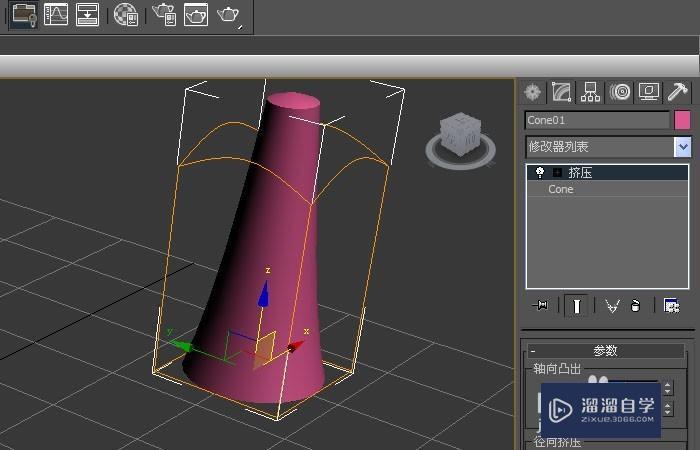 3DMax如何使用挤压命令？