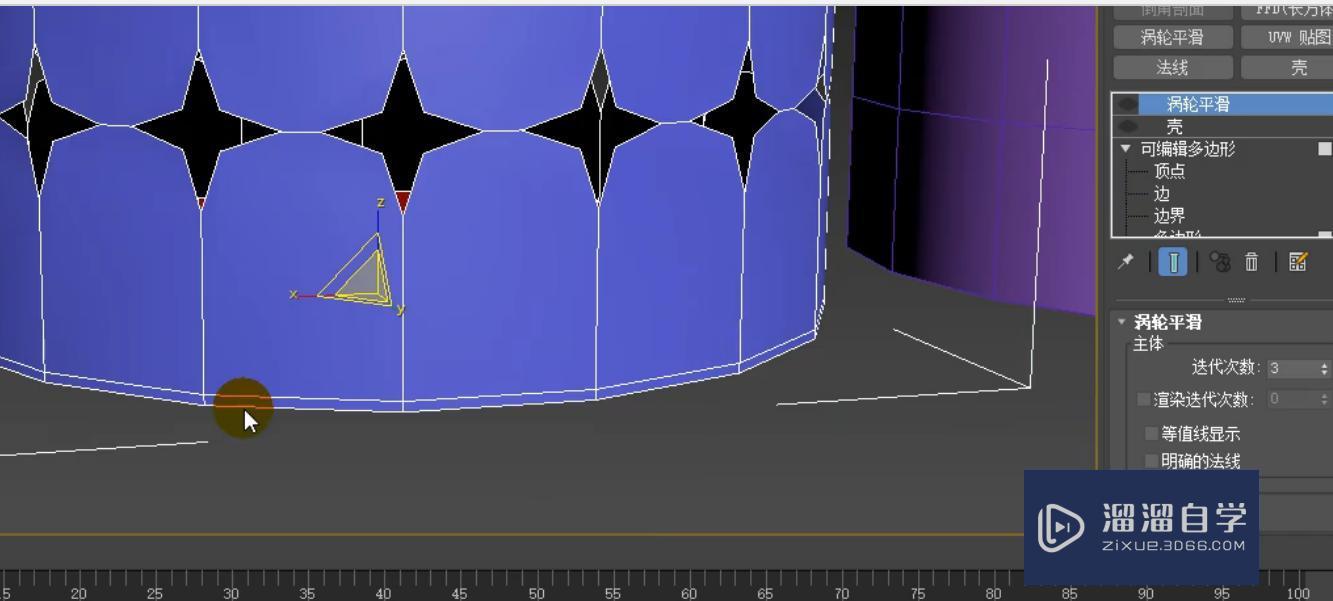 3DMax怎么利用顶点切角制作镂空笔筒？