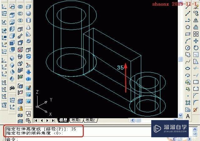 如何用CAD做三维建模？