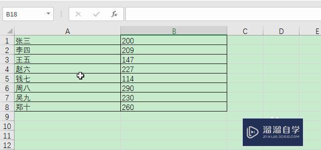 <esred>Ex</esred><esred>cel</esred>怎么<esred>倒</esred><esred>序</esred><esred>排列</esred>？
