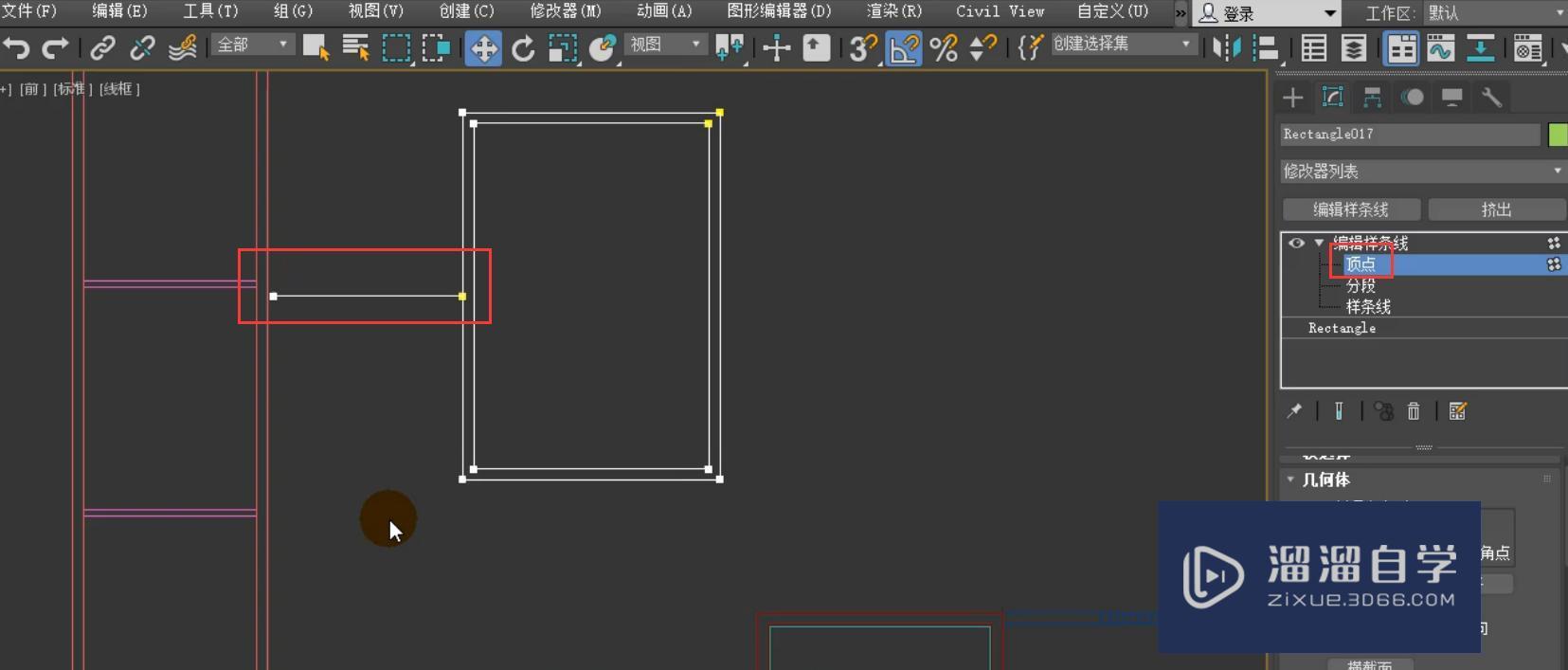 3DMax制作装饰柜模型教程讲解？