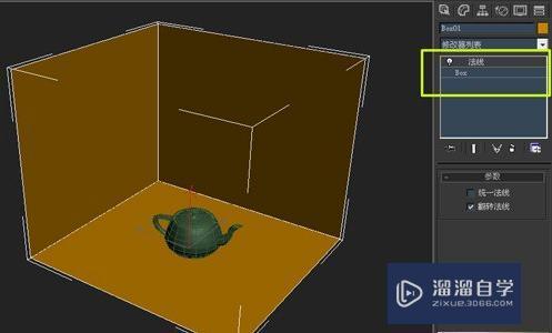 3DMax金属材质怎么运用于制作呢？