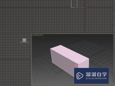 3DMax 点怎么样才能对齐啊？