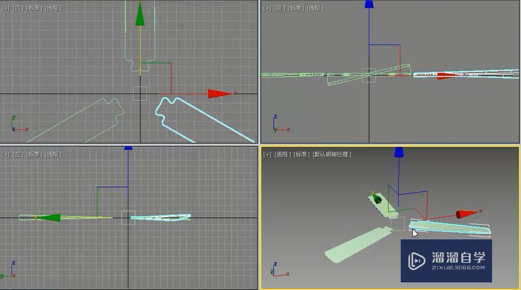 3DMax怎么制作吊扇模型？