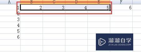 <esred>Ex</esred><esred>cel</esred><esred>如何</esred><esred>将</esred><esred>多个</esred><esred>单元</esred><esred>格</esred>合并？