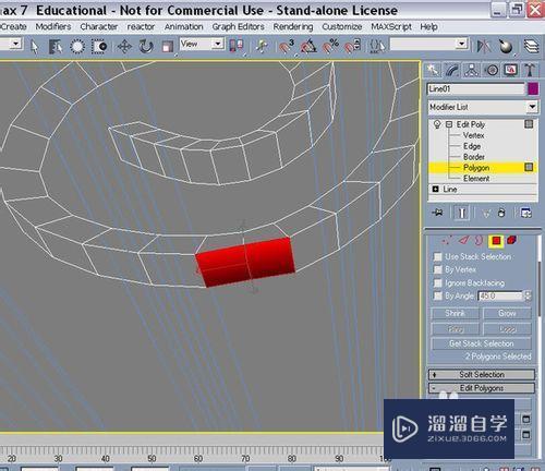 3DMax制作道具公园长椅教程