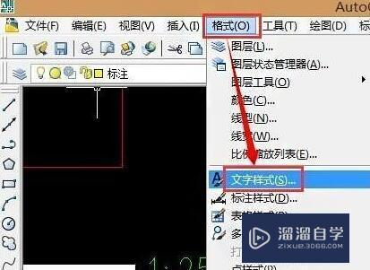 <esred>CAD</esred><esred>图中</esred><esred>字体</esred><esred>出现</esred><esred>乱码</esred>要怎么才能<esred>改过</esred><esred>来</esred>？