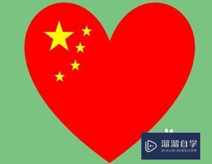 Word画图怎么使用教程 Word画图怎么使用教程