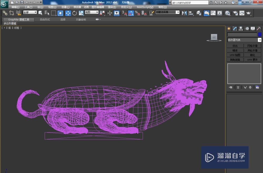 3DMax大理石材质参数是怎么调的？