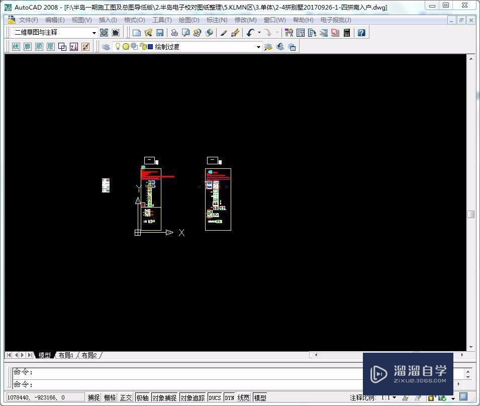 3DMax与CAD怎么控制视口数量及大小？