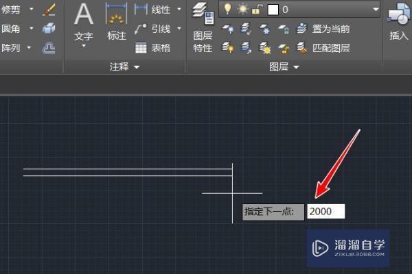 CAD中围墙图案线怎么画呀？