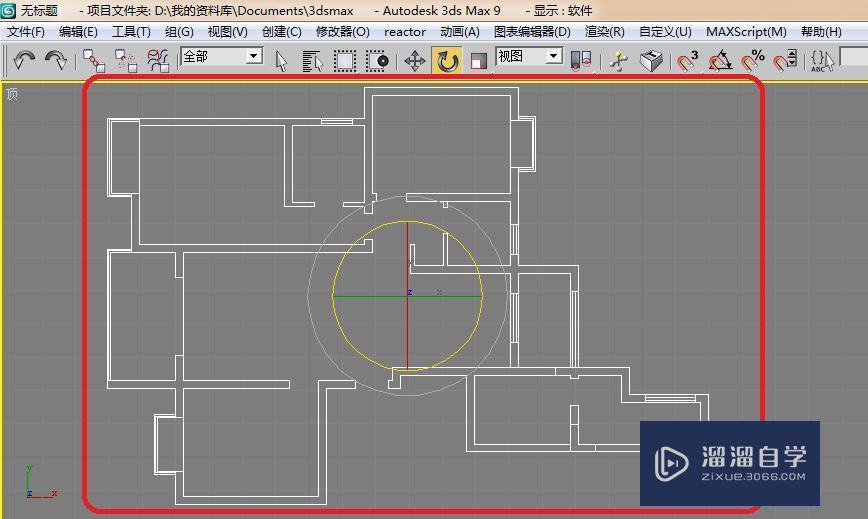 3DMax9怎么导入CAD？