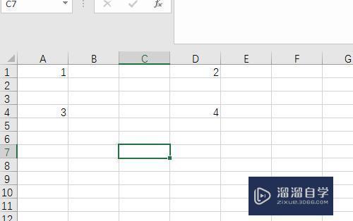 如何在Excel中实现自由分页？