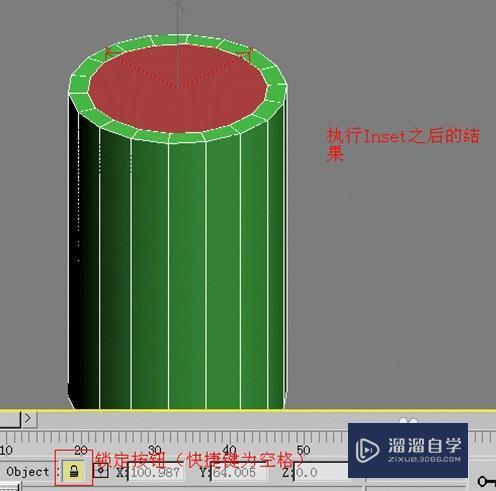 用3DMax怎样制作玻璃杯模型?