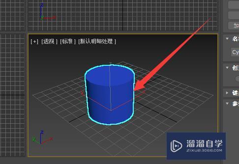 3DMax创建与修改对象教程