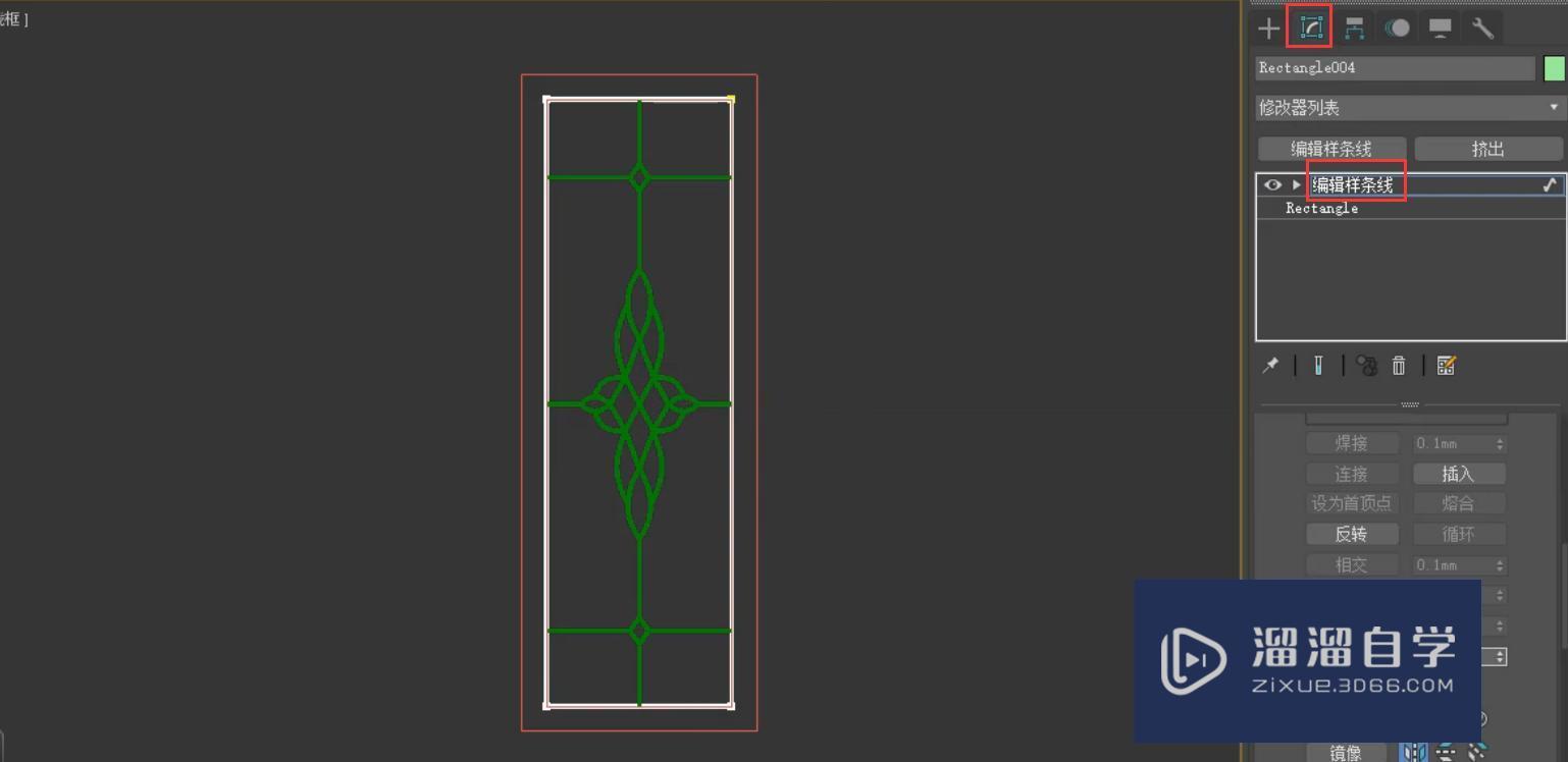 3DMax玻璃推拉门制作教程