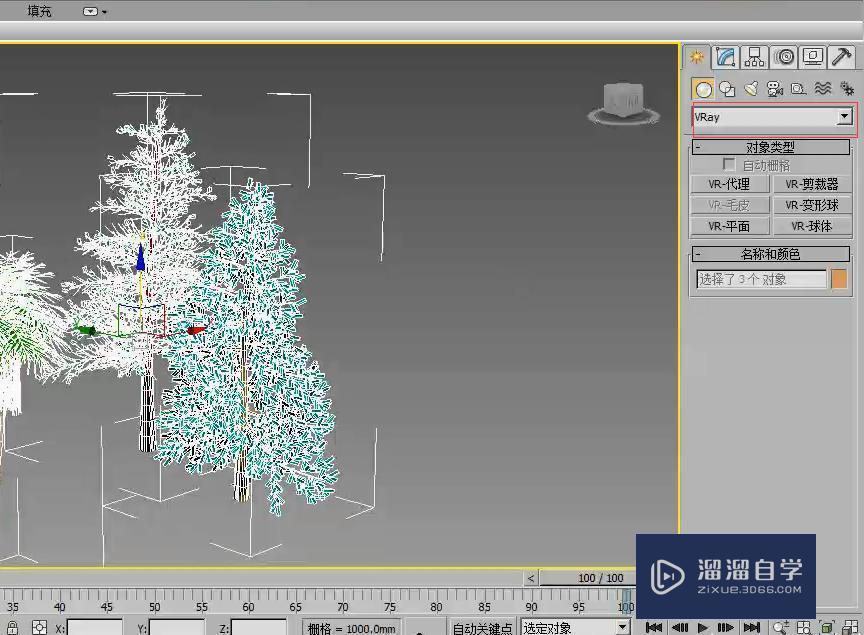 3DMax内置几何体建模以及几何体类型介绍