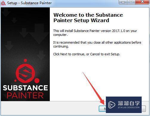 Substance Painter 2017破解版下载附安装破解教程