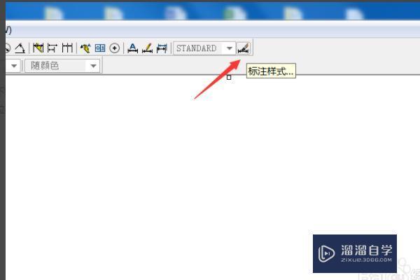<esred>CAD</esred><esred>如何</esred><esred>修改</esred><esred>已经</esred><esred>标注</esred><esred>尺寸</esred>的<esred>大小</esred>？