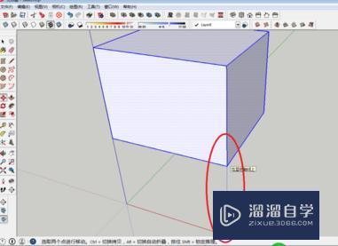 草图大师移动复制快捷键是什么？