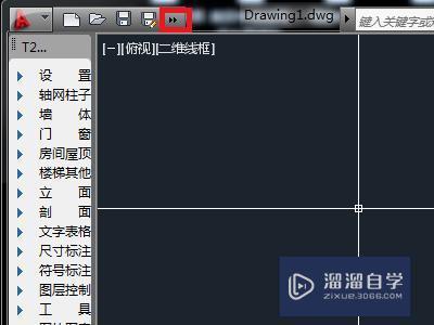 <esred>CAD</esred>命令<esred>栏</esred>怎么<esred>调出</esred>来？