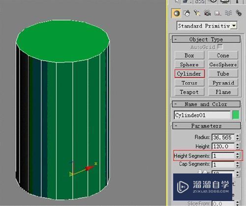 用3DMax怎样制作玻璃杯模型?