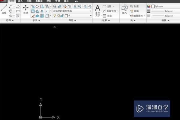 <esred>CAD</esred>如何<esred>输入</esred><esred>矩形</esred>长和宽？