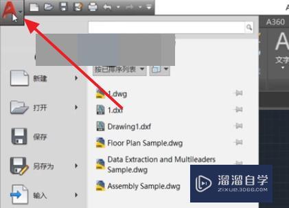 <esred>CAD</esred><esred>打印</esred><esred>预览</esred><esred>空白</esred><esred>怎么办</esred>？