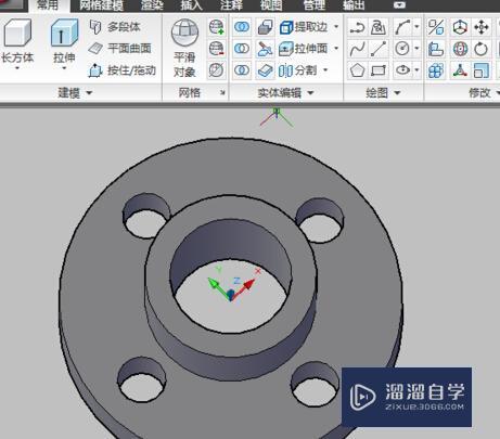 怎么用CAD画三维图？