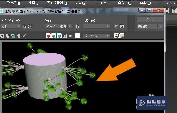 3DMax2020软件中散布命令组合模型怎样使用？