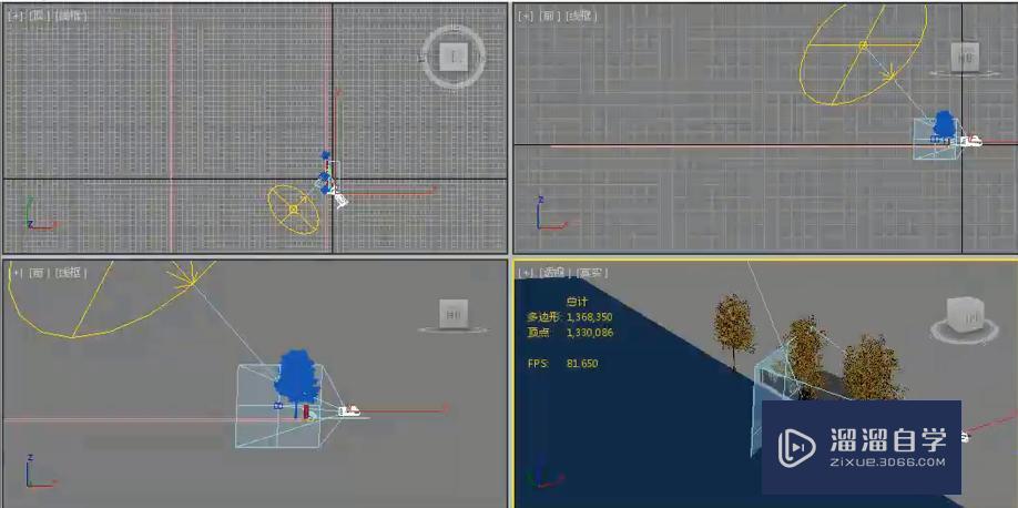 3DMax怎么创建一个合适的摄影机角度？