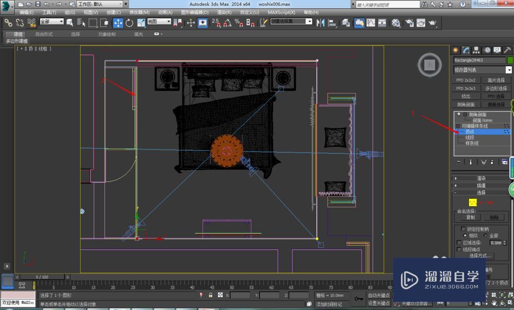 用3DMax中的“倒角剖面”命令制作石膏线模型教程