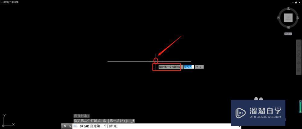如何利用CAD中的打断工具将直线拆分成段？